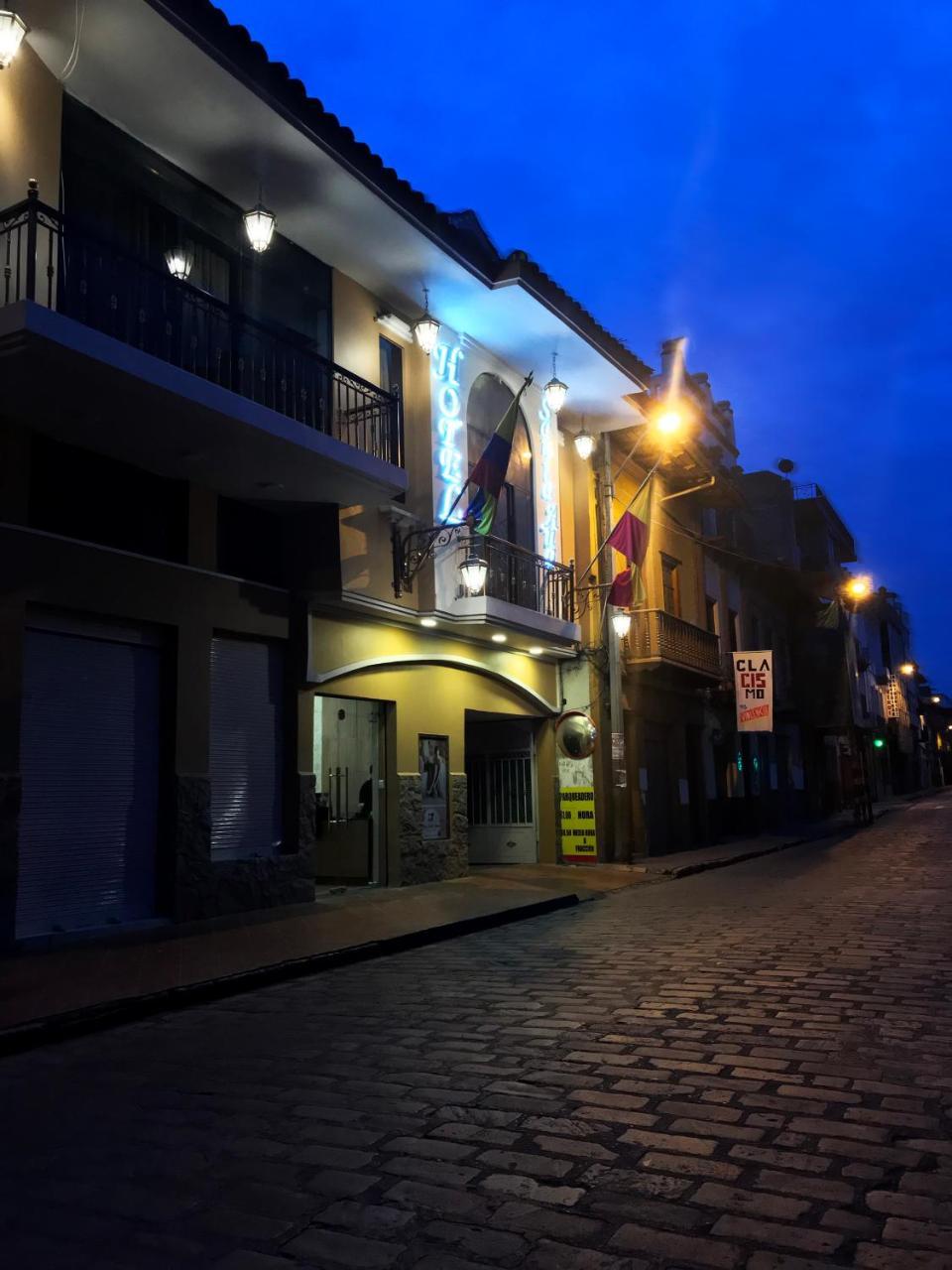 Hotel Spa Santa Ana クエンカ エクステリア 写真